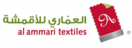 al ammari textiles coupons & discount codes