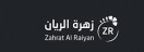 Coupon and discount code for zahrat al Raiyan flower