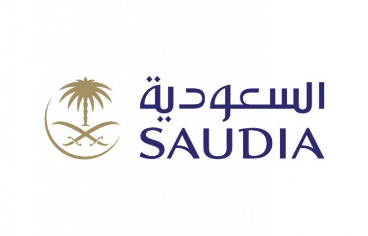 saudi airlines Coupons & Offers