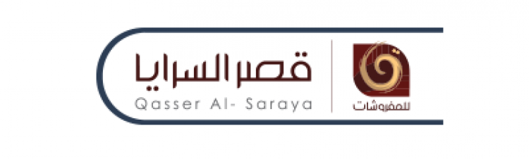 qasser alsaraya Coupons & offers