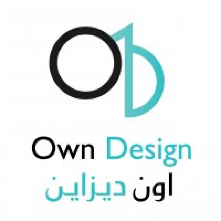 Owndesign Coupons Promo Codes Maytfawt Coupons Promo Codes