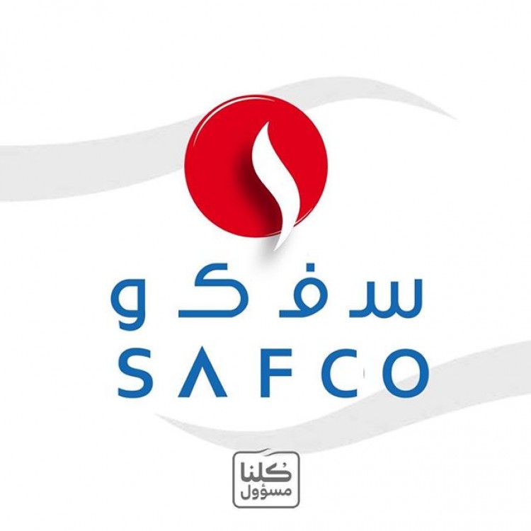 safco alsaif coupons & promo codes