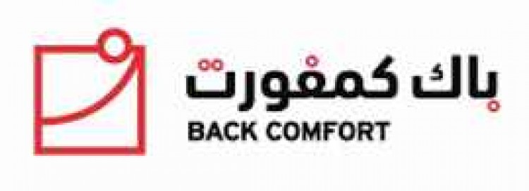 backcomfort store offers & coupons