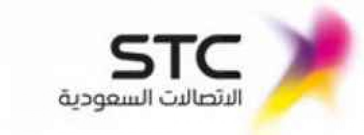 STC KSA Offers