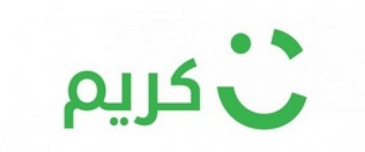 Careem Coupons and promotional code