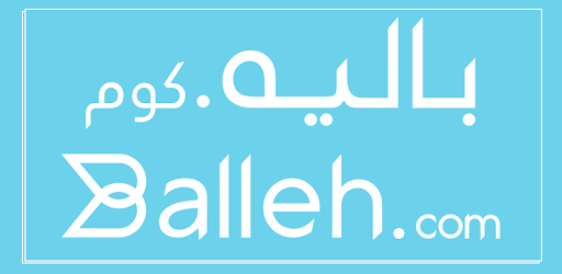 balleh discount code