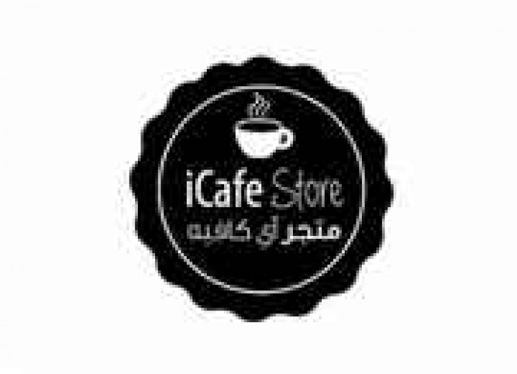 icafe store