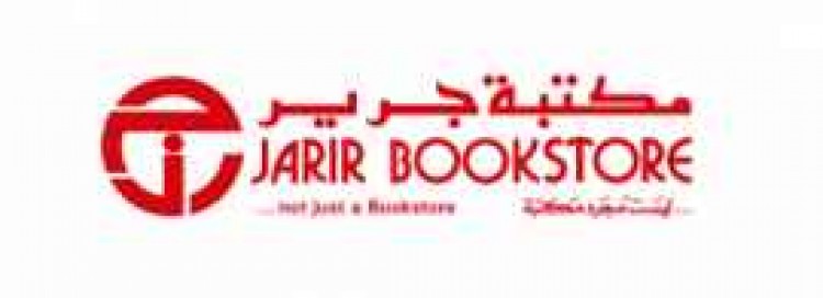 jarir Bookstore Coupons & Offers