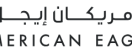  أمريكان ايجل