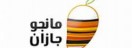 مانجو جازان