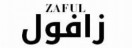  زافول