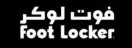  فوت لوكر